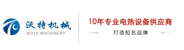 湖南建投四建集團(tuán)有限公司